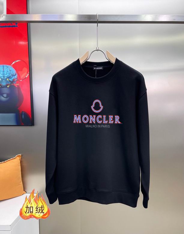 Moncler M-4XL kdtn99 (2)